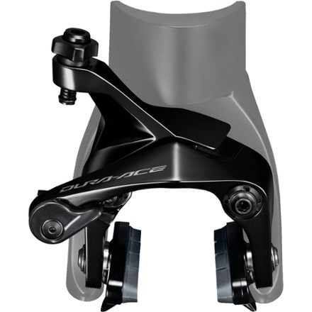 Shimano Ultegra BR-8100 Caliper Brakes | REI Co-op